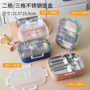 Food flask (3in1)
