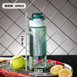 Persist water bottle