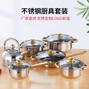 STAINLESS STEEL POT SET