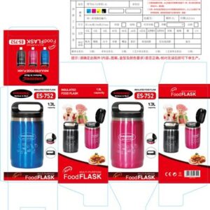 Es 752 food flask  (1.3L)