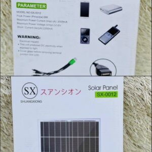 Sx 0012 solar panel only


Mainly for charging