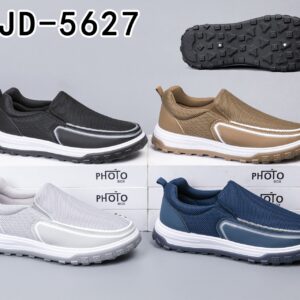 CJD sneakers