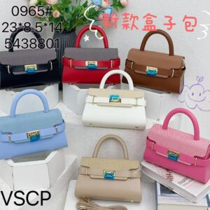 Rich auntie bag