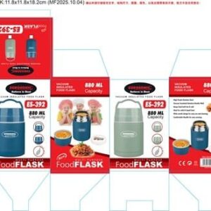 880ml Es 392 food flask